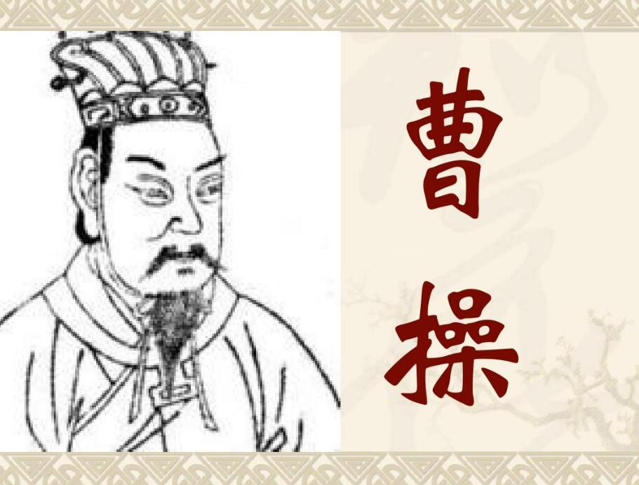赤壁之战为什么曹操会输