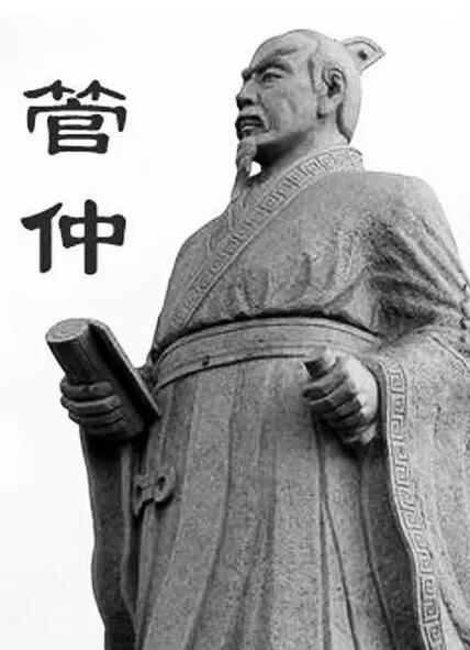 管仲为什么不推荐鲍叔牙当宰相